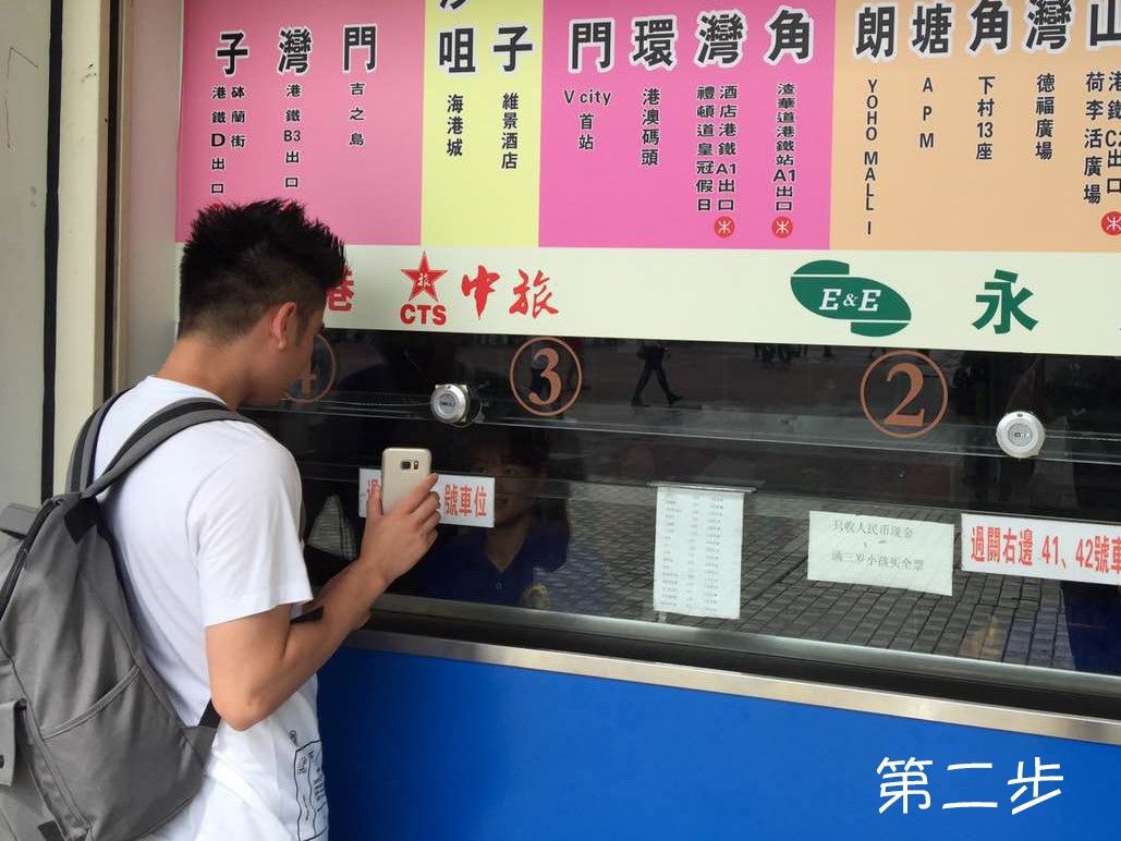 Odoo文本图像块